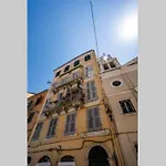 Centrale Appartamento@ Corfu