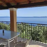 Dahlia Apartments