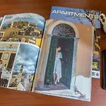 Doritas Studio In Corfu Old Town