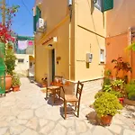 Zia Maria'S House Next To Corfu Port