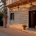 Siora Vittoria Boutique Hotel