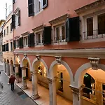 Lonziada Apartment, In The Heart Of The Old Town.