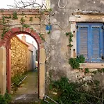 Casa Katerina