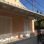 Sweet Home!!