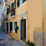 Espianade Studio