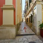Corfu Cathedral Studio