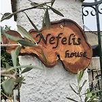 Nefeli'S Country House