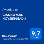 Giannoylas Hoyse{Pigadi