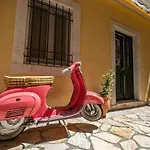 Yiasemi Corfu Cozy Studio