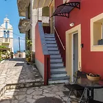 Armonia Guesthouses By Konnect, Benitses
