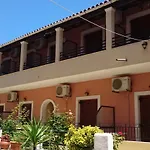 Icarus Apartments