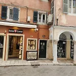 Cortile Antico