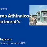 Spiros Athinaios Apartment'S