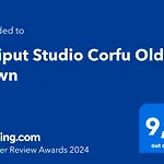 Lilliput Studio Corfu Old Town