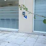 Casa Di Emilio