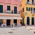 Helena Sweet Nest Corfu
