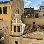 Semeli Old Town Corfu Suite
