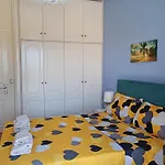 Marios Apartment