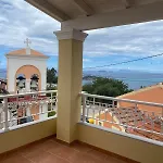 Tsoukali House