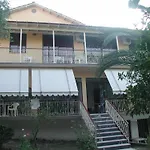 Gardelis Gardens