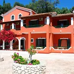 Kiki Apartments