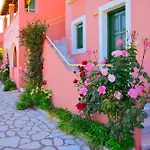 Villa Valia