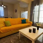 “Pioula'S Cozy House”