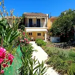 Alegria House 150M From The Beach