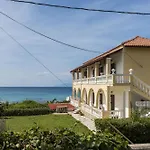Aurora Beach House