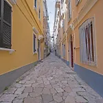 Kouketa