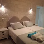 Sousouro House