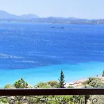 Vasiliki Seamemories