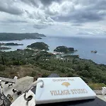 Golden Fox Village Studio