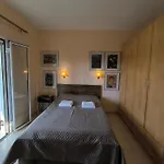 Aloda Summer House
