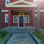 Villa Kerkyra