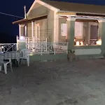 Loukas House