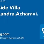 Seaside Villa Alexandra,Acharavi.