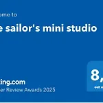 Sailor'S Small Studio