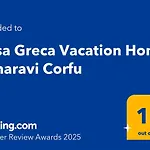 Casa Greca Vacation Home Acharavi Corfu