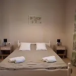 Trousas Double Apartment