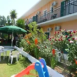 Rose Garden Hotel