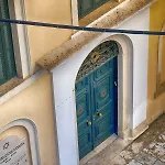 Andrien'S House