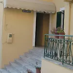 Kerkyra Studios