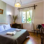 Secret Garden Apartment