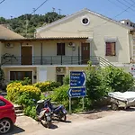 Alkionis House