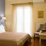 Suite Maison