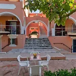 Fondas Apartments