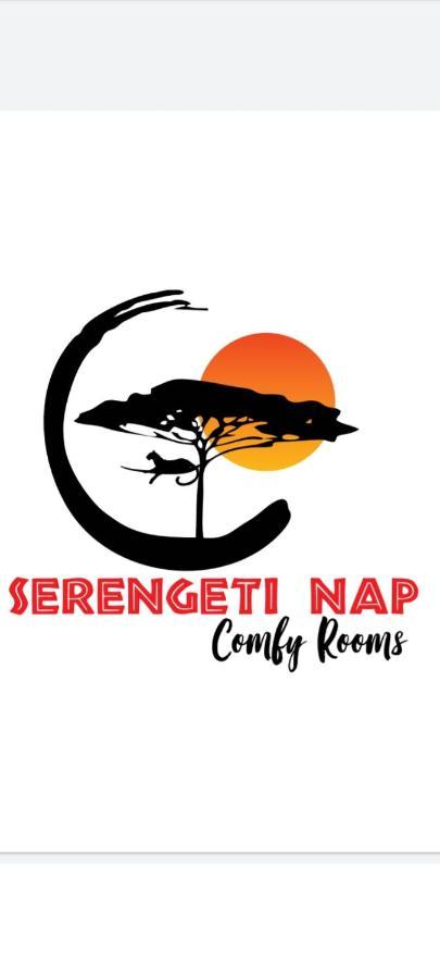 Serengeti Nap Comfy * Σιδάρι