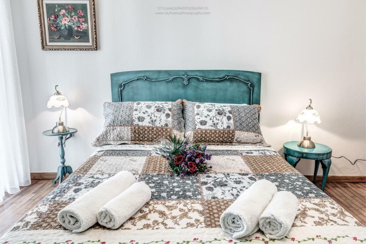 Notolla Apartamento