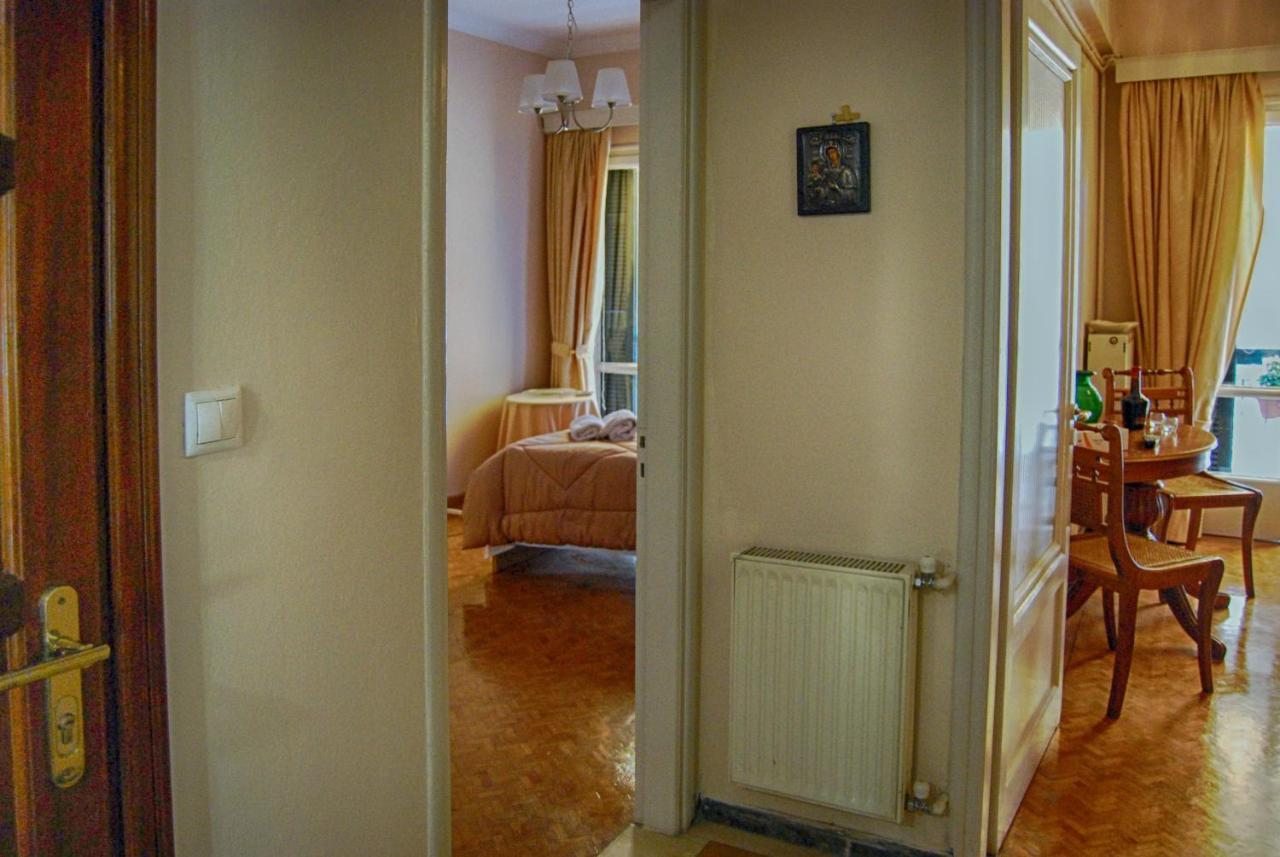 The Town House Appartement
